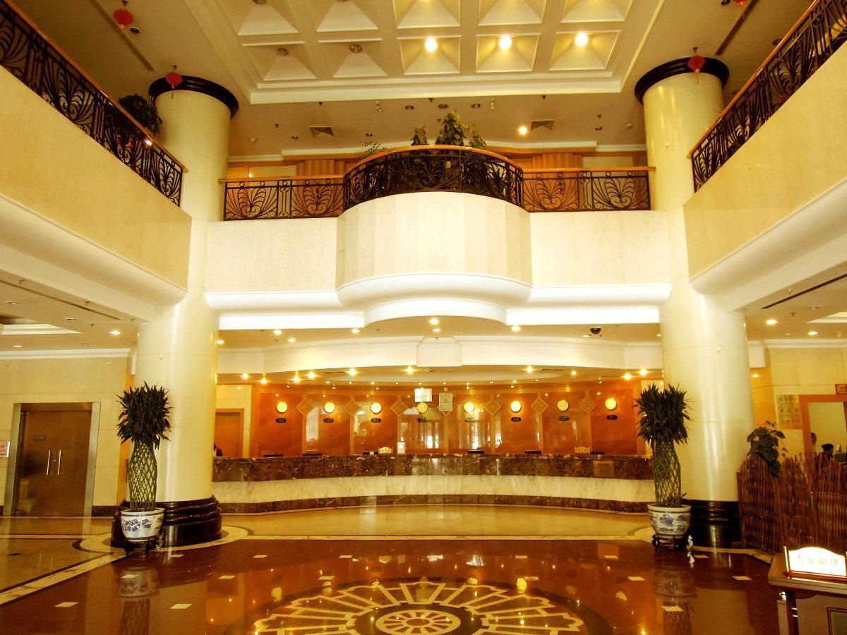 Qinglan Plaza Hotel Pequim Exterior foto