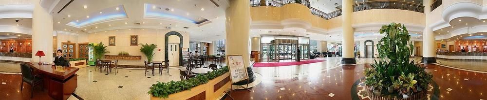 Qinglan Plaza Hotel Pequim Exterior foto
