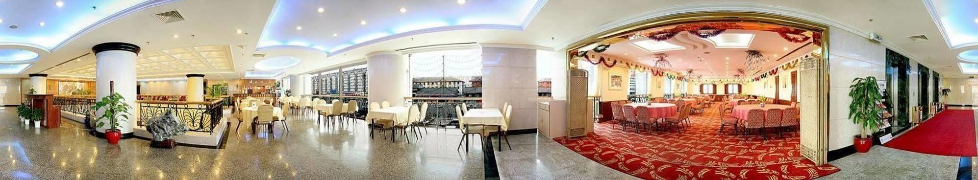 Qinglan Plaza Hotel Pequim Exterior foto